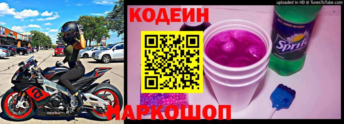 МЕФ Первоуральск