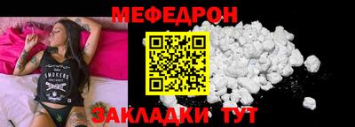 кокаин премиум Обь