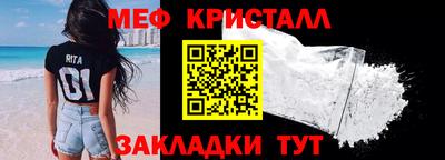 кокаин премиум Обь