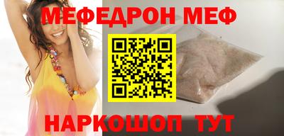кокаин премиум Обь