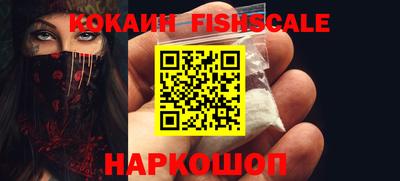 прущий лед Нягань