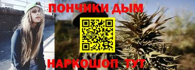 mdma Пенза
