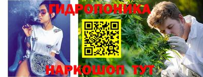 мяу мяу мука Обнинск