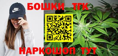 мяу мяу мука Обнинск
