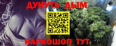 прущий лед Нягань