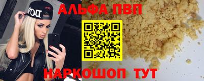 прущий лед Нягань
