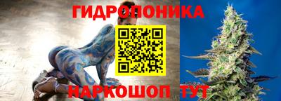 прущий лед Нягань