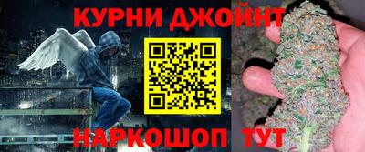 мяу мяу мука Обнинск