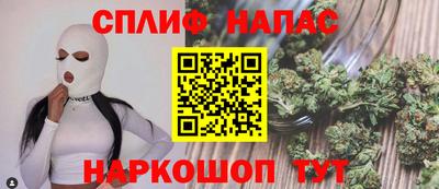 прущий лед Нягань