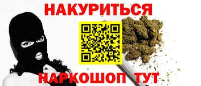 кокаин премиум Обь