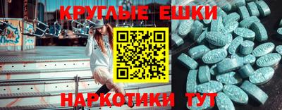 прущий лед Нягань