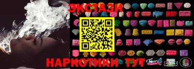 кокаин премиум Обь