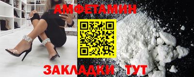 кокаин премиум Обь