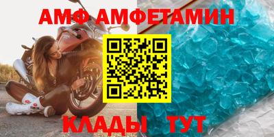 кокаин премиум Обь