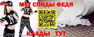 кокаин премиум Обь