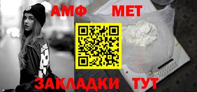 прущий лед Нягань