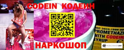 прущий лед Нягань