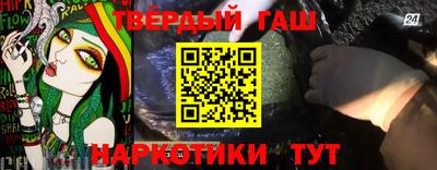прущий лед Нягань