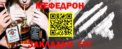 кокаин премиум Обь