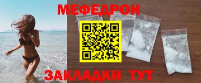 кокаин премиум Обь