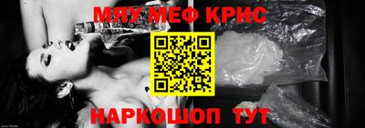 mdma Пенза