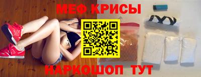 кокаин премиум Обь