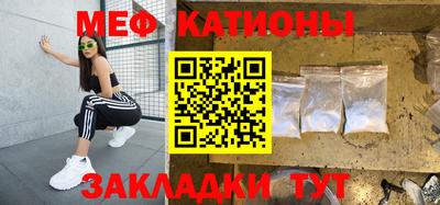 кокаин премиум Обь