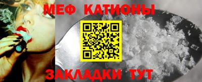 прущий лед Нягань